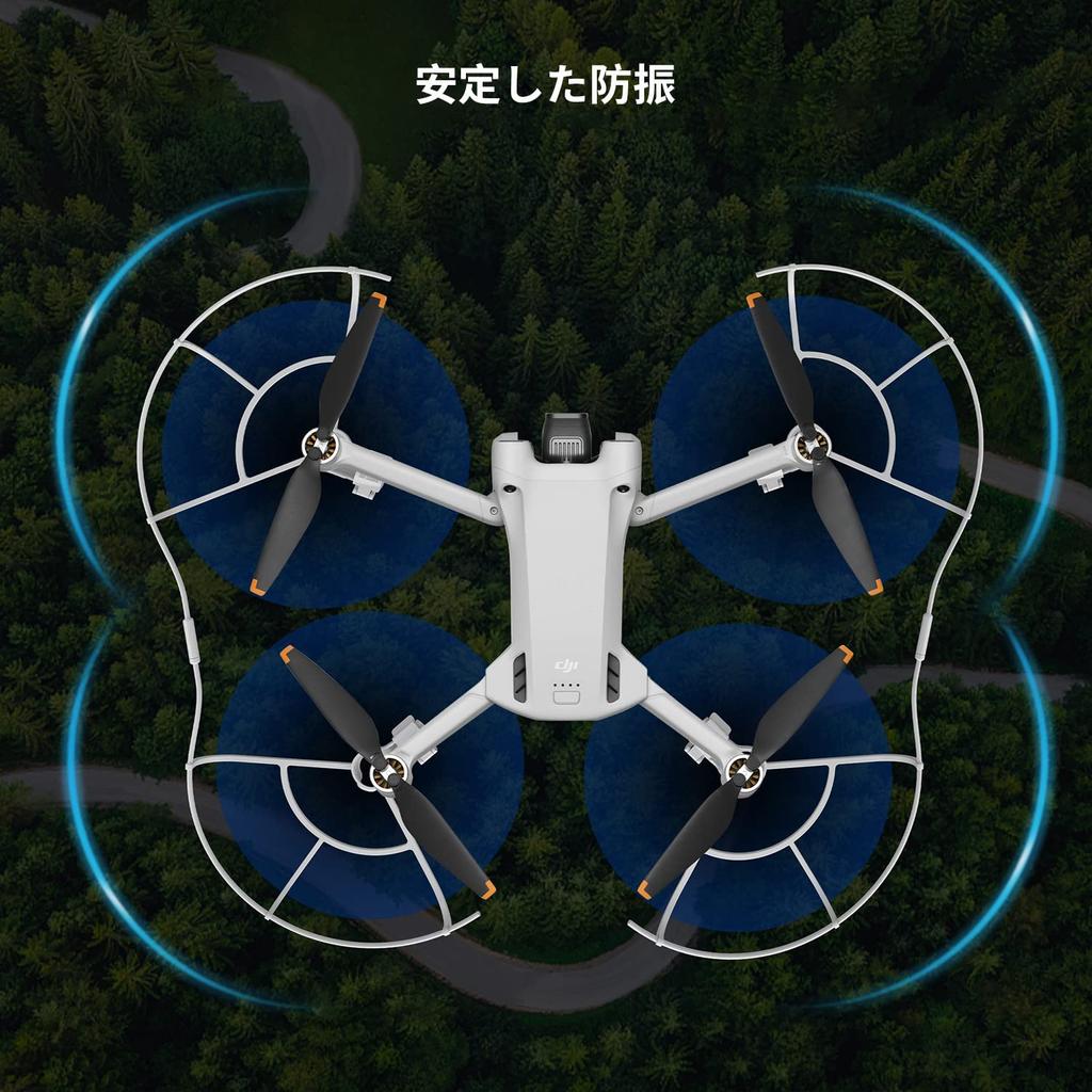 Концепт DJI Mini 3 Pro аксессуары посадочное шасси защита пропеллера держатель пропеллера складной противоударный легкий защита от столкновений пропеллер