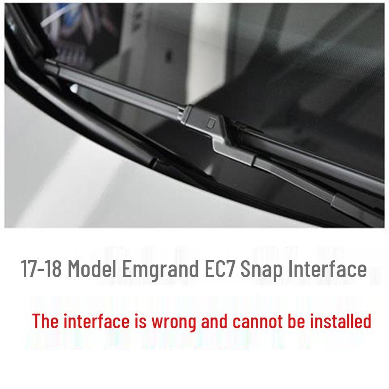 Совместимые щетки стеклоочистителя для Geely Emgrand EC7 (Модели 09-17) Хвостовое крыло и EC718