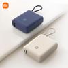Xiaomi 33W 10000mAh Power Bank with Built-in Cable