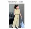 Girls' Summer Set 2026 New Casual Sleeveless Shirt, Wide Leg Pants, Two Piece Set, Medium and Large, Stylish and Trendy for Children