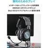 Logicool G PRO X Gaming Headset G-PHS-003d Dolby 7.1ch Surround Sound 3.5mm Wired Microphone Blue VOCE Equipped Lightweight Headphones PS5 PS4 PC 2