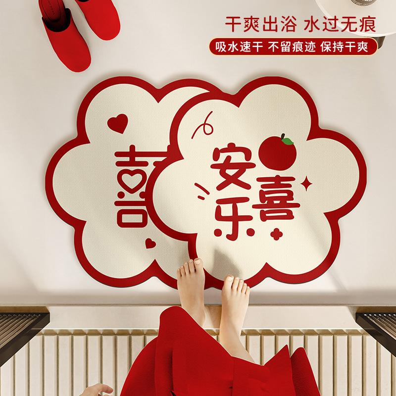 Свадебный коврик для пола в ванной комнате Нескользящий и противокапельный Диатомовый грязевой абсорбирующий коврик для ног Коврик под дверь туалета Красный праздничный ковер