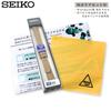 SEIKO Genuine Leather Watch Band Model RS15C12BE 12mm Strap Women's Beige Smooth Cowhide Design