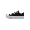 [Converse] NEXTAR110 PLTS CD OX Женские кроссовки на толстой подошве с низким верхом 38001400 Черный