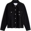 Minimalist Comfortable Versatile Casual Polo Collar Long Sleeve Denim Jacket Men Jackets Black ZM02946-1BY