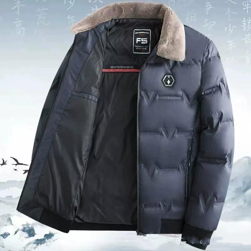 Men's Autumn and Winter Old Cotton-padded Jacket Men's Padded Wool Collar Winter Graphene Cotton-padded Clothes