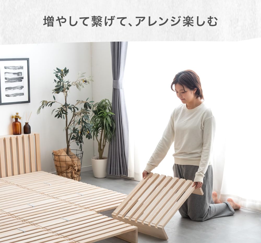 Tansu no Gen Pallet 16 Connecting Slatted Low Bed Совместимо с Robot Vacuum Натуральная сосна Простая 17620116 Кровать, Поддоны, Кровать, Кровать, Рама,