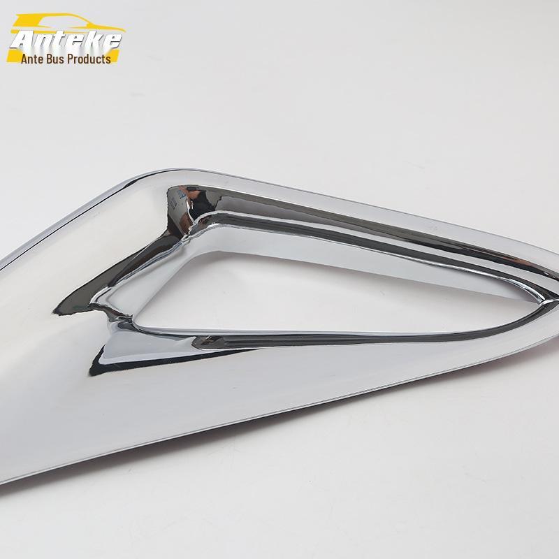 Декоративная накладка на задний противотуманный фонарь для автомобиля 18 CHR