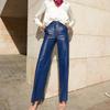 2024 European-American Style Women's PU Leather High-Waist Hip-Lift Straight Casual Pants
