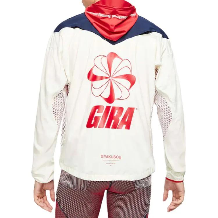 Nike Jackets Coats Men's Sail White (Unisex) Jackets CU1580 133
