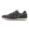 [Shoes] New Balance Sneakers Ml373tl2