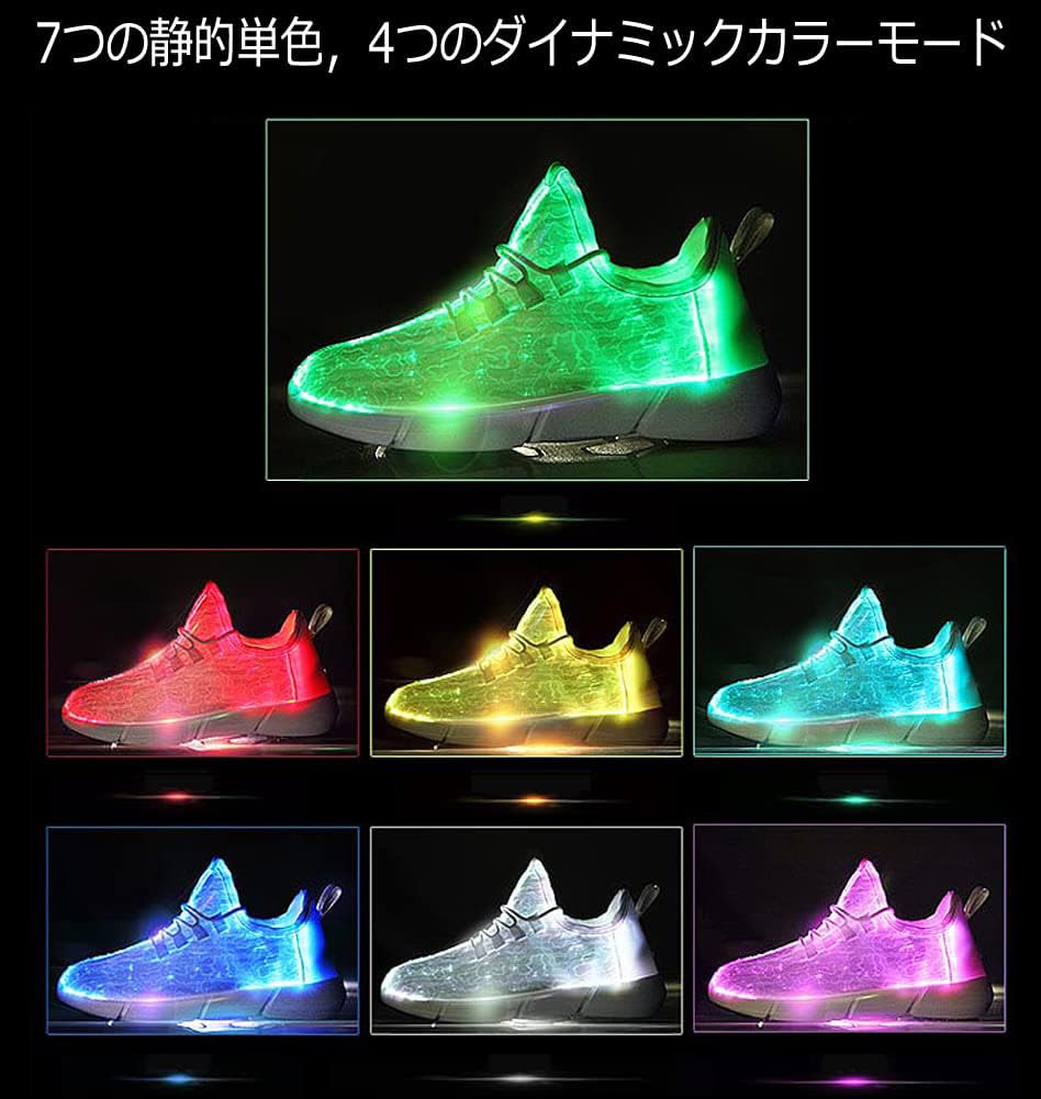 Светящаяся обувь для детей и взрослых Светодиодная светящаяся обувь для девочек и мальчиков Заряжаемые от USB светящиеся кроссовки Детская обувь на день рождения Рождество