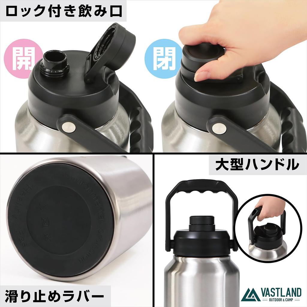 VASTLAND контейнер для льда для кемпинга, бутылка для воды, холодное хранение, вакуумная изоляция, черный, 1,9 л