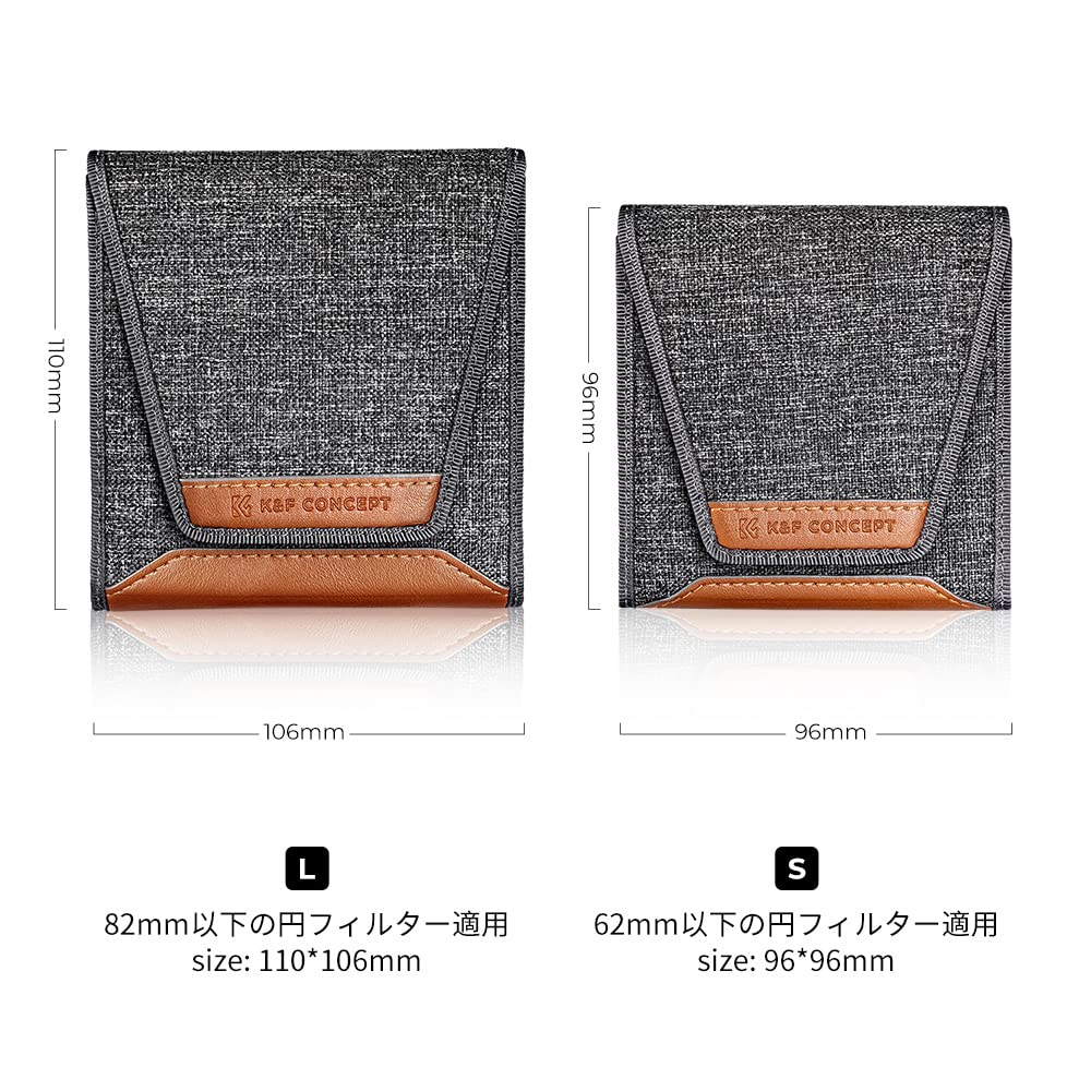 Concept Filter Case for 3 Filters Compatible with Filter Diameter 82mm Round Camera SLR Filter Lens Case Pouch Waterproof Dustproof Foldable Care