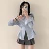 Korean Minimalist Solid Color Tie-Waist Slimming Long Sleeve Shirt for Women