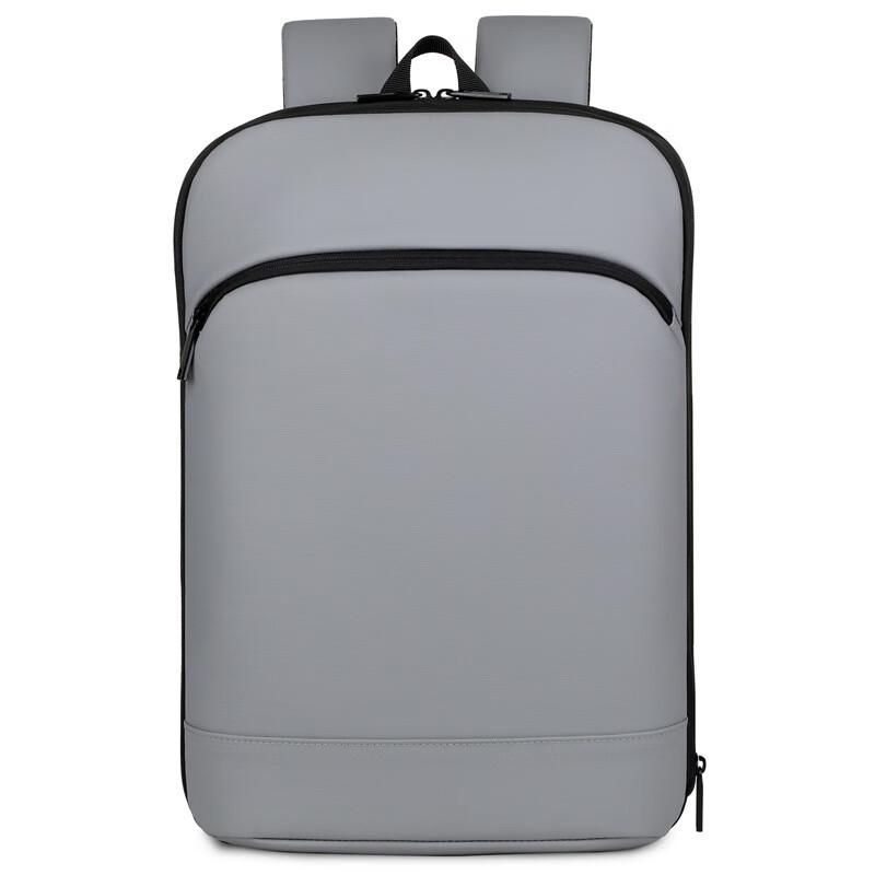Li Shen Expandable Water-Repellent Laptop Backpack