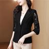 Women's Jacket Seven-minute Sleeve Jacket Slim Thin Office Jacket Casual Business Jacket