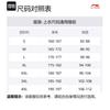 Мужские куртки и пальто серии для тренировок Li Ning Черный AWDU173-1