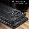 Для OnePlus 12R Чехол OnePlus 12R Capas Ударопрочный Мягкий ТПУ Силиконовый Телефон Задний Бампер Кожаный Fundas One Plus OnePlus 12R