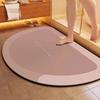 60*90CM Ultra-Absorbent Quick-Dry Bath Mat- Soft, Non-Slip Diatom Mud Design for Shower, Bathtub& Door, Perfect Home Decor Accessory