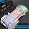 GK70 Проводная игровая клавиатура с подсветкой
