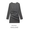 Kaslead New Arrival Women's Fashion Style Open Strap Trim Slim Fit Dress 5063304 802