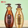 Fenghua Fuzhen Essential Oil Hair Care Set
