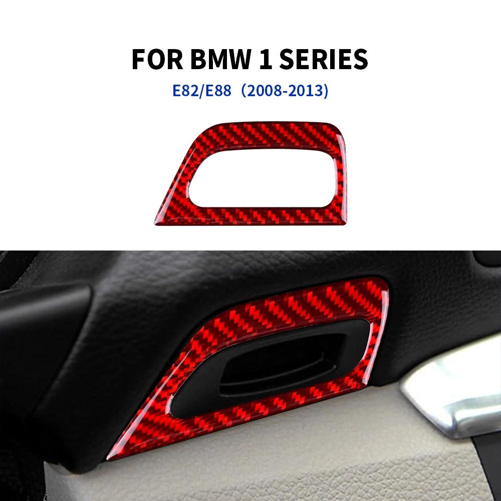 For BMW 1 Series E81 E82 E87 E88 2008-2013 Carbon Fiber Sticker Accessories Panel Keyhole Frame Trim Car Styling Interior Decal
