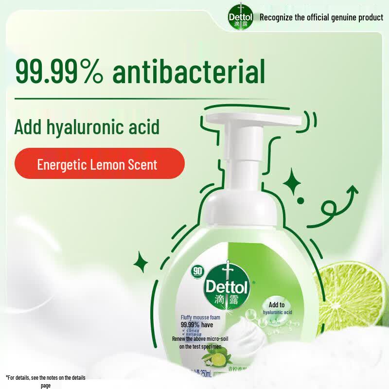 Dettol Foaming Hand Wash - Lime Scent