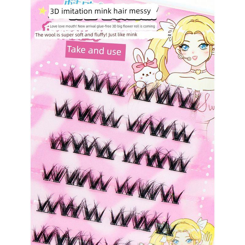 Menglu Glue-Free Thick Nature Large Capacity Fake Eyelashes