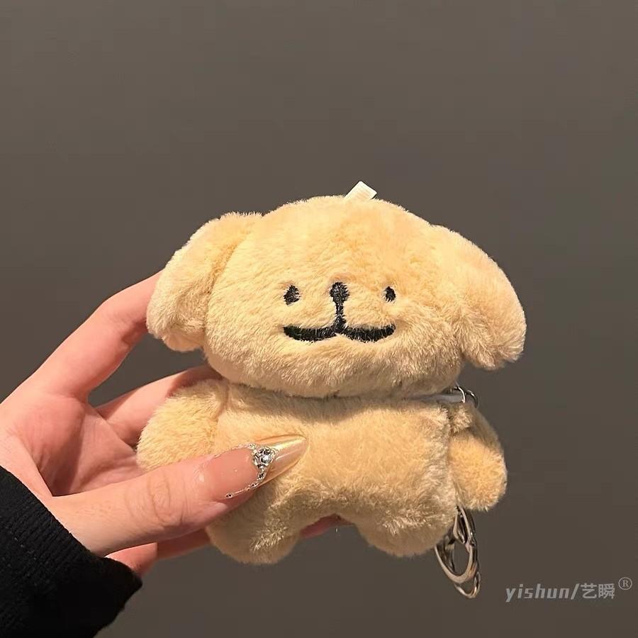 Cartoon plush is suitable for Apple Airpodspro1 Bluetooth headset case pro second and third generations, new 1st generation and 1st generation.