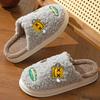 Fashion Lovely Big Eyes Monster Cartoon Slippers  Winter Outdoor Faux Fur Funny Warm Plush Thick Sole Cotten Shoes(One Size Smaller)