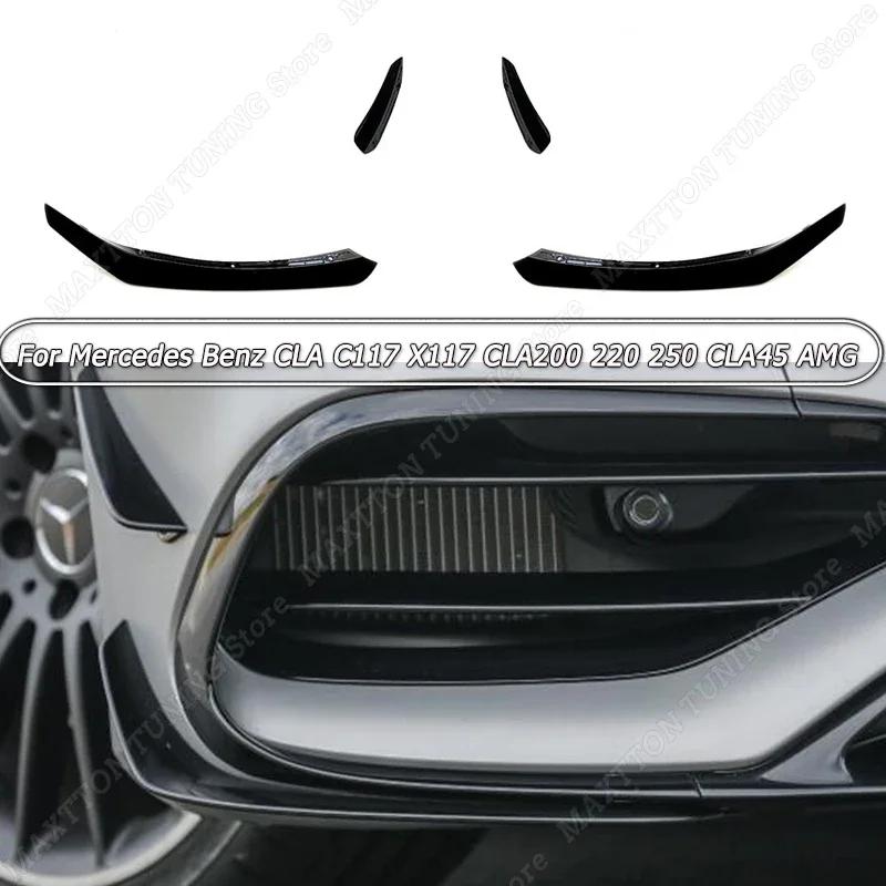 DAR4 For Mercedes Benz CLA C117 X117 CLA200 220 250 CLA45 AMG 2016-2019 Front Bumper Lip Splitter Fog Lamp Trim Grille Air Blade ABS