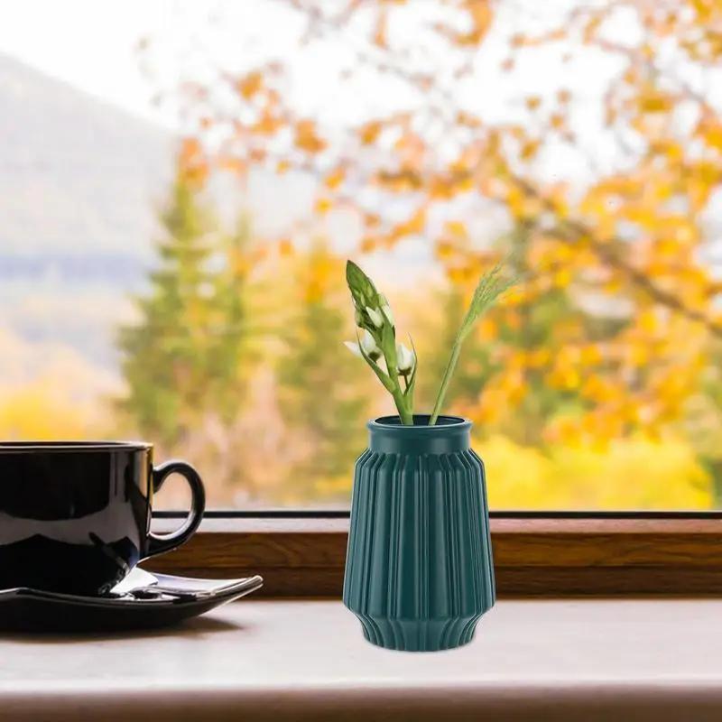 Простая современная ваза для цветов, белая пластиковая ваза, цветочный горшок, корзина, скандинавское украшение для дома, гостиной, свадебное украшение для дома, цветок