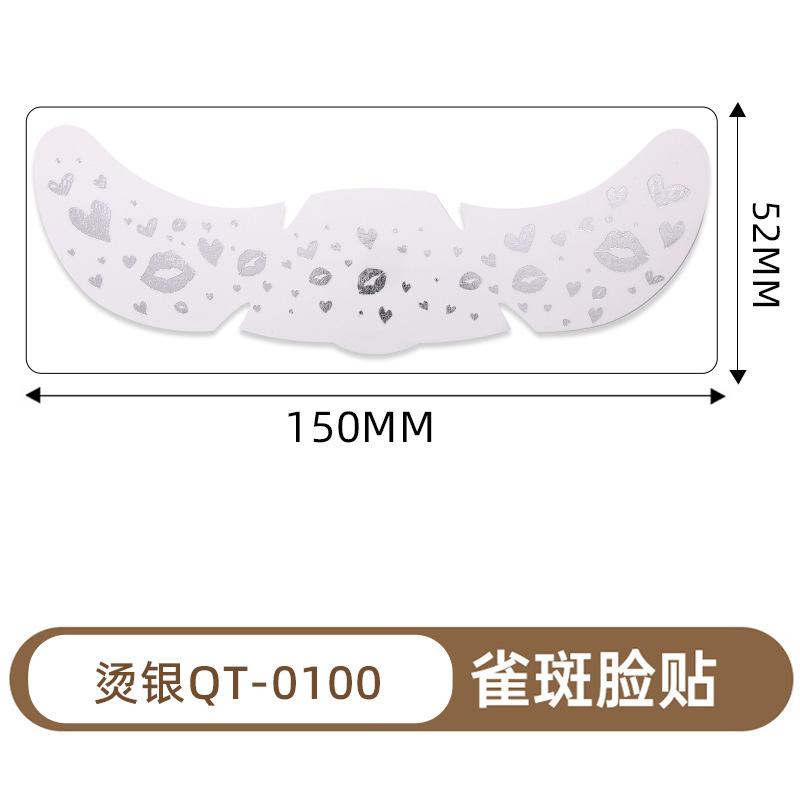 Поставка Макияж Наклейки для лица День святого Валентина Милое украшение в виде любовного шара Креативные тату-наклейки с веснушками Горячее золото и серебро
