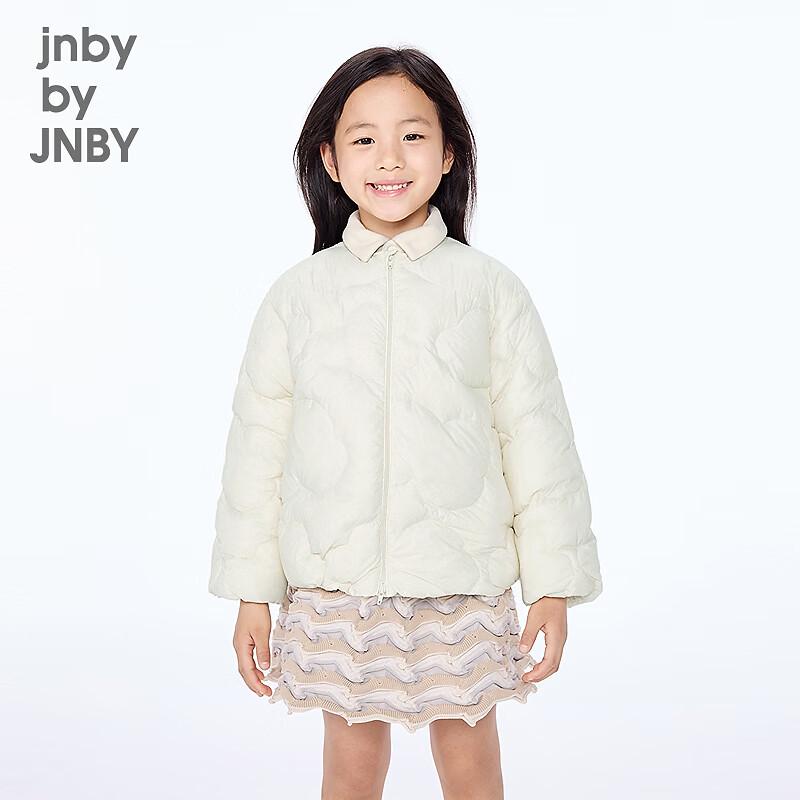 jnby by JNBY Kids' Cloud Quilted Down Jacket