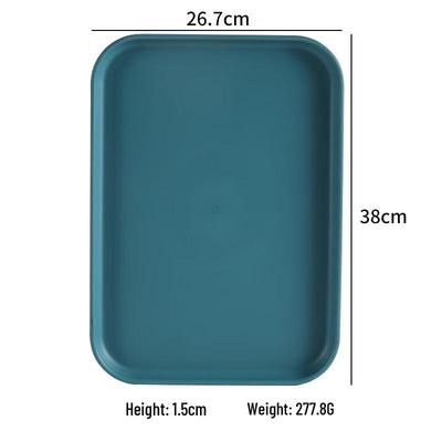 Прямоугольный пластиковый поднос для сервировки Yicang