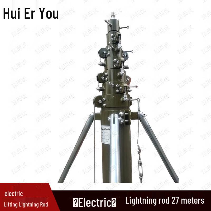 Huieryou Portable Electric Lifting Lightning Rod
