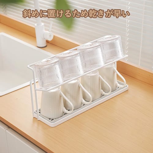 Stainless Steel Bottle Stand, Water Bottle Drainer, Jug Bottle Stand, Water Bottle Dryer, Baby Bottle Dryer, Space-Saving Storage, Oshiyare (White)
