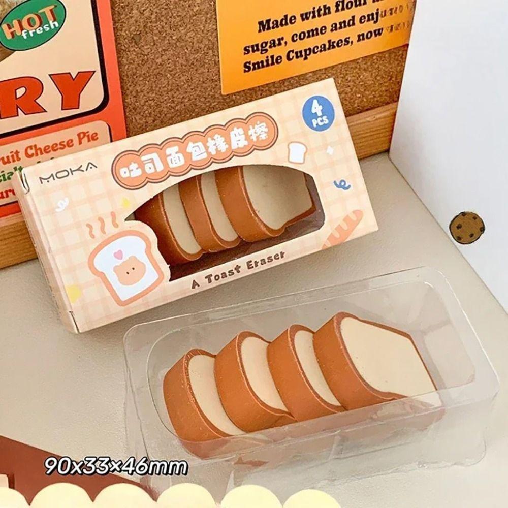 Cartoon Fun Snack Eraser Students Stationery Eraser NEW Chocolate Shape Eraser