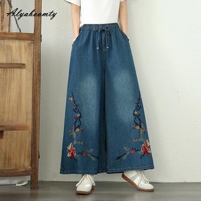 Корейская мода весна-лето женские мешковатые джинсы с высокой талией синие цветочные вышивки повседневные свободные джинсовые брюки винтажные элегантные женские базовые джинсы
