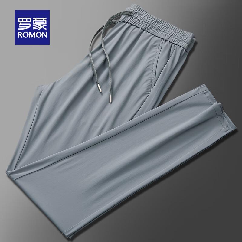 Romon Men's Ice Silk Drawstring Casual Pants