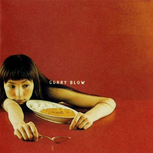 CD РАЗЛИЧНЫЕ - Curry Blow Tokyo Curry Project 2001 HIHFC1002 Без лейбла 2001 Япония ObiRock Б/у