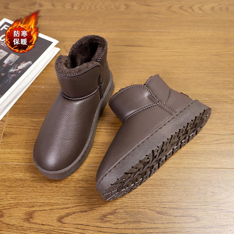 Мужские ботинки зимние высококачественные нескользящие ботинки флисовые для сохранения тепла ботинки 2024 новые мужские зимние ботинки уличные водонепроницаемые зимние ботинки