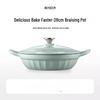 Эмалированная чугунная кастрюля Buydeem 28 см