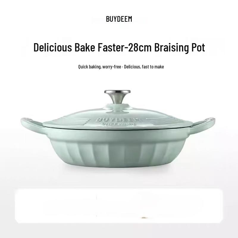Эмалированная чугунная кастрюля Buydeem 28 см