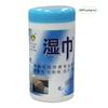 88Pcs Disposable Wipes Cleaning Safety Wet Tissue for Smartphone Computer TV LCD Screen