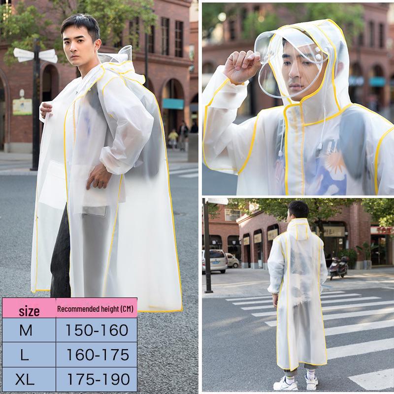 Цельный плащ для взрослых из ЭВА с двойными полями, удлиненным подолом, карманом и молнией