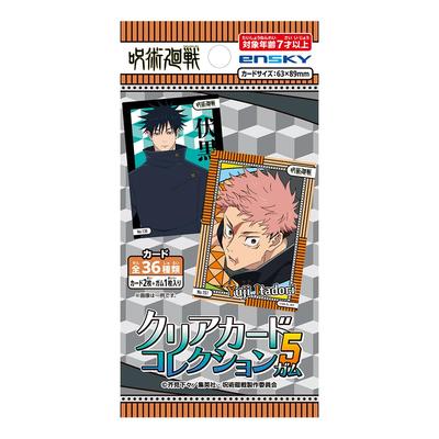 Ensky Jujutsu Kaisen Коллекция прозрачных карт Жвачка 5 Со вкусом соды Набор игрушек Жвачка/Конфеты [КОРОБКА 18]
