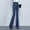 Denim Bell-bottom Pants for Women In Autumn New High-waisted Style, Slim and Draped, Slim Fit and Slightly Bell-bottom Pants for Covering Hips
